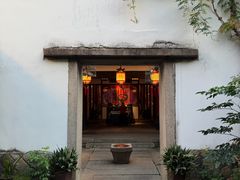 -文儒九号·闽菜馆(三坊七巷店)