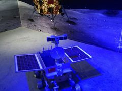 -苏州青少年科技馆