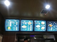 -潼关村肉夹馍(文艺路店)