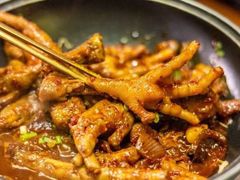 招牌辣鸡爪煲-HOTISLAND海鸡岛·韩国料理(江南西店)