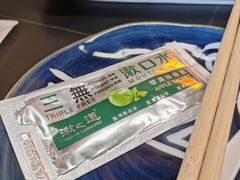 -许哥东北烧烤·铁丳烤串·宫后夹肉(繁花中心店)