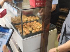 -真老大房鲜肉月饼(南京路步行街店)