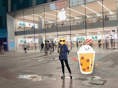 -Apple零售店(中街大悦城店)