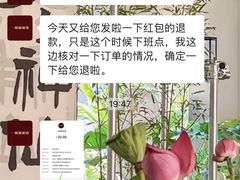 -一格照相馆(五道口店)