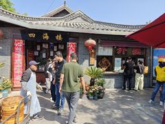 -四海楼(如皋定慧禅寺店)