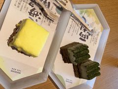 -tea’stone(新天地店)