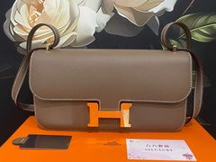 -六六奢品·vintage中古·回收二手奢侈品包包手表首饰(环球港店)
