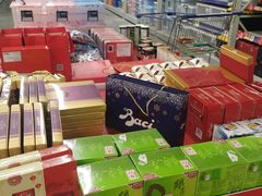 -麦德龙(嘉定店)