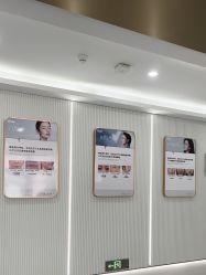 -杭州奥拉克医疗美容门诊部