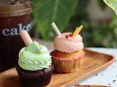 -caked(深圳购物公园店)