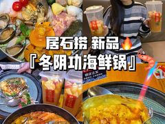 -潮澎派·潮州菜(南国明珠店)