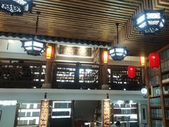 -道南書院·私房菜·早午茶·茶馆