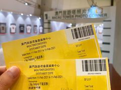 -澳门旅游塔360°旋转餐厅(南湾湖广场店)