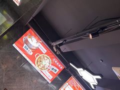 -云晓光头烧烤吧(德平路店)