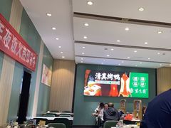-紫光园(创始店)