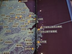 -中国港口博物馆
