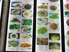 -苏启渔港(云南北路店)