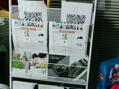 -自然之声助听器·呼吸机(和平店)