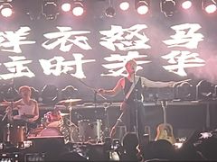 -疆进酒·OMNI SPACE