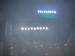 -华熙生物·润百颜ECM中心