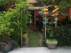 -叉叉纳里客栈(珠海情侣路唐家湾沙滩店)