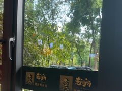 -老船舫·现做活鲜鱼馆(东郊记忆店)
