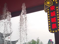 -杭州宋城