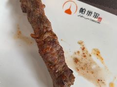 -帕米尔食府(白云观店)