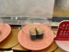 -争鲜回转寿司(朝外悠唐PLUS店)