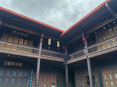 -马家大院
