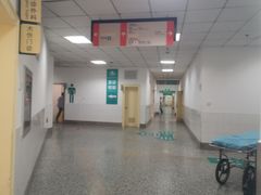 -上海市静安区闸北中心医院