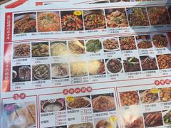 -张肴肴张记大排档(涉外店)