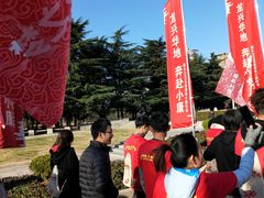 -上海市龙华烈士陵园