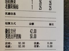 -老雒阳面馆·水席·洛阳菜(王城路店)