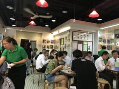 -兰芳园(上环店)