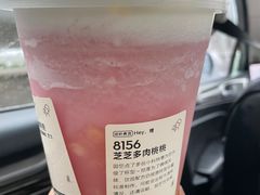 -喜茶(上海正大广场店)