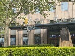 -内蒙古大厦酒店