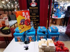 -TOUCH泰奇(宝杨宝龙广场店)