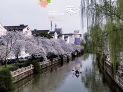 -七欣天香辣蟹火锅(常熟方塔街店)