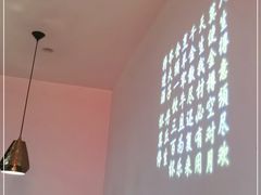 -荣公子创意菜