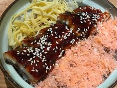 -鳗鳗的爱(远洋未来广场店)