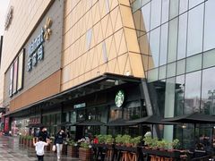 -星巴克臻选(广州白云万达1层店)