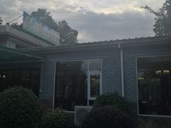 大堂-马帮寨绿地农庄店