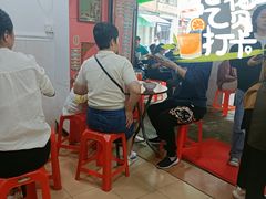 -凌舍好烧鹅(中山路店)