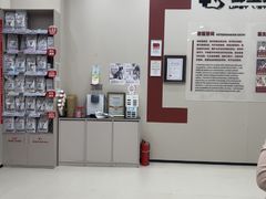 -御宝贝24h宠物医院·转诊中心·CT核磁血透中心(厦门总院)