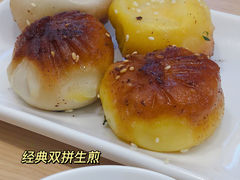 -新世界大丸百货