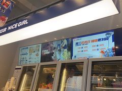 -溪边姑娘·拉丝酸奶水果捞(春熙路店)