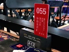 -和府捞面(领展购物广场京通店)