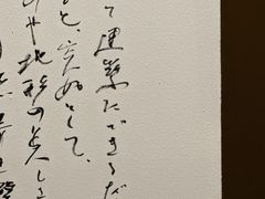 -嘉德艺术中心