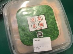 -孖记茶档·热腾茶餐(江南西plus店)